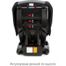 Детское автомобильное кресло SIGER 