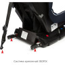 Удерживающее устройство для детей SIGER Наутилус ISOFIX голубой, гр. 0+/I, 0-18 кг, 0-4 лет KRES0194